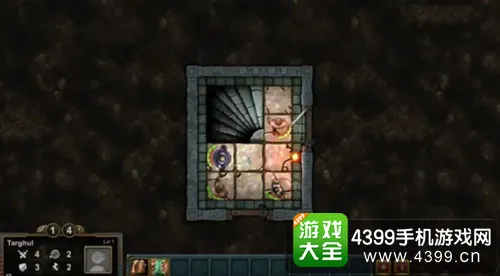 开元棋牌APP游戏大厅截图